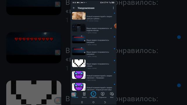 Коммент
нелис нуб декоди про смотреть онлайн