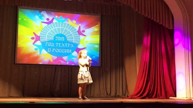 «Старый рояль» Шуйская Алиса, апрель 2019 смотреть онлайн