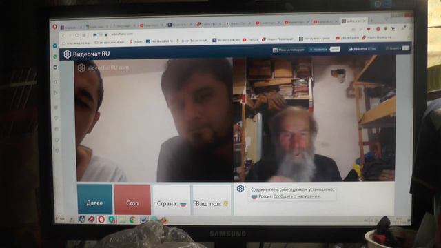 №73. 1Тим.3:16 Бог явился во плоти, оправдал Себя в Духе, показал Себя Ангелам… смотреть онлайн