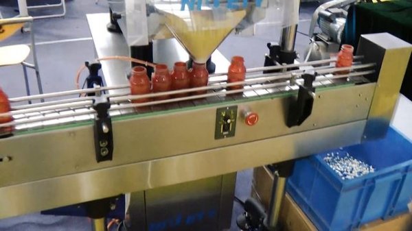 What is Shrink Wrapping Machine? Pharma-manager.com