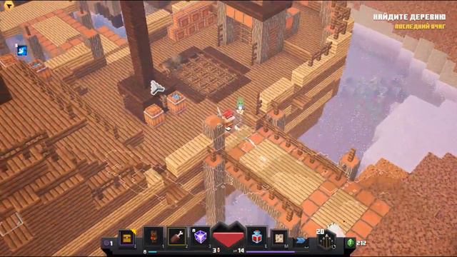 Minecraft Dungeons #9 Как открыть Архиприют. (Прохождение) Открываем секретный уровень. Аrch haven. смотреть онлайн