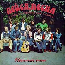 ВОТ УВИДИШЬ.