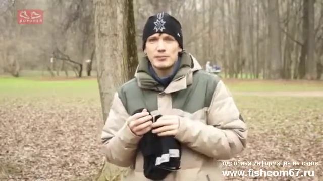 Как выбрать себе термобелье