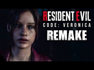 RESIDENT EVIL CODE: VERONICA REMAKE - ТРЕЙЛЕР 2024 | PS5