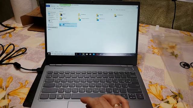 Выдали на работе Ноутбук Lenovo Thinkbook 13s Распаковка и обзор