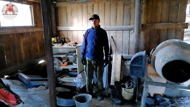 Миллион на свиньях.Делаю сарай своими руками. смотреть онлайн