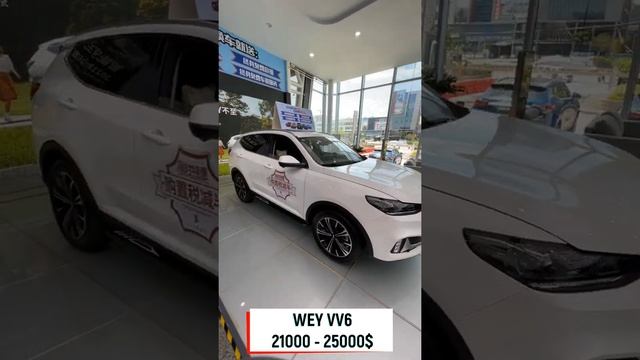 WEY. КРАТКИЙ ОБЗОР НОВИНОК ИЗ АВТОСАЛОНА. PART 1 #shorts смотреть онлайн