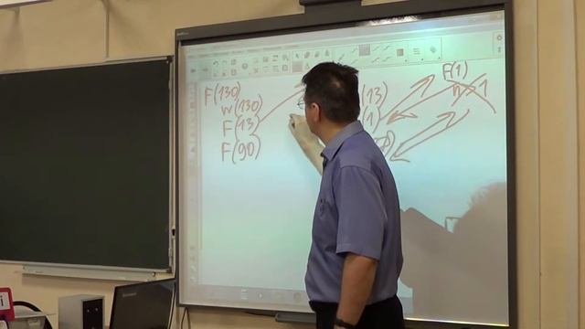 Инф10 §61 Рекурсия смотреть онлайн