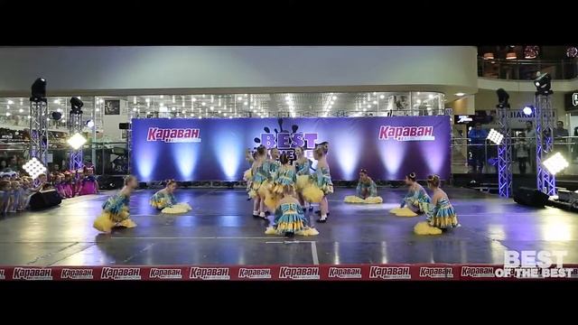 Little Stars | Добейся Успеха | Best of the Best Dance Fest смотреть онлайн