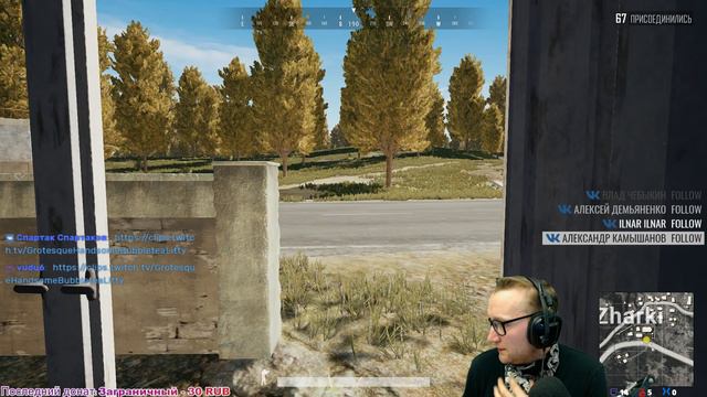 "Дед на Разминке" или Челендж НЕ уйдет! вся жуть на twitch.tv/Mihtreme смотреть онлайн