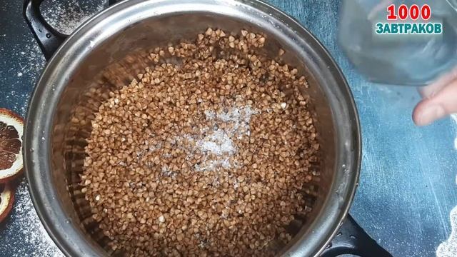 Художественная Гимнастика