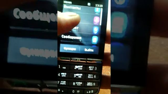 Краткий обзор телефона NOKIA 300