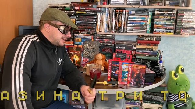 Реплика на SEGA Mega Drive второй конъ