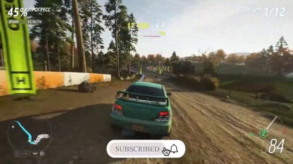 DREAMERS - Fake it til you make it - Horizon Pulse