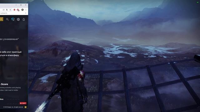Destiny 2 ОШИБКА WEASEL / РЕШЕНИЕ