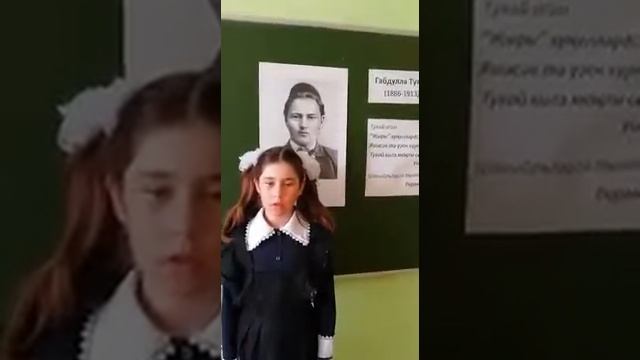 175 Фарданова Алина, Г.Тукай, «Карлыгач» смотреть онлайн