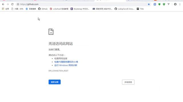 191 理解Better Scroll的scrollto函数的Bug смотреть онлайн