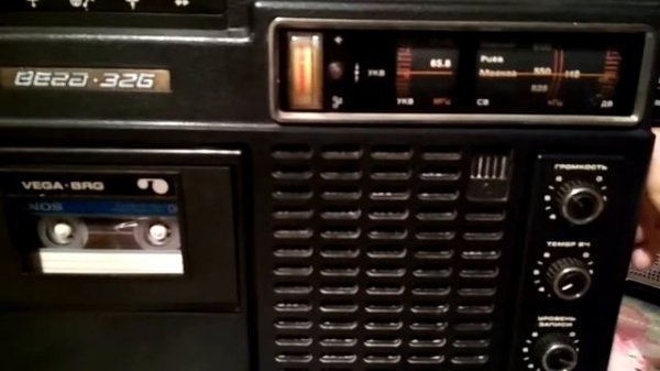 Вега 326 (Vega 326) 30 лет