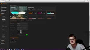 КАК НАСТРОИТЬ И ДОБАВИТЬ ПОЛОСКУ СБОРА ДОНАТОВ  В ДОНАТ АЛЕРТС? СБОР СРЕДСТВ В ОБС СТУДИО