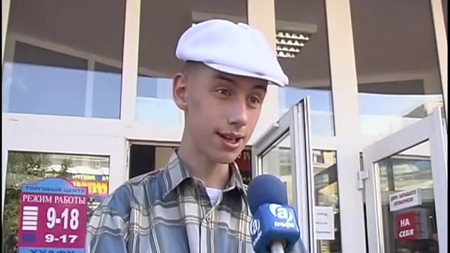 Белый - это элегантно смотреть онлайн