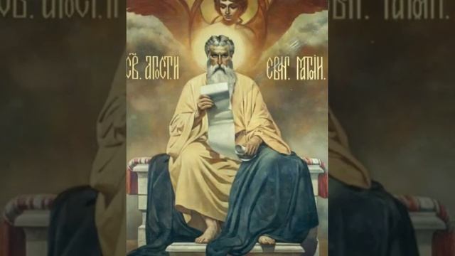 Евангелие от Матфея, Глава 8 смотреть онлайн