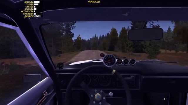 My summer car RALLY 1995 смотреть онлайн