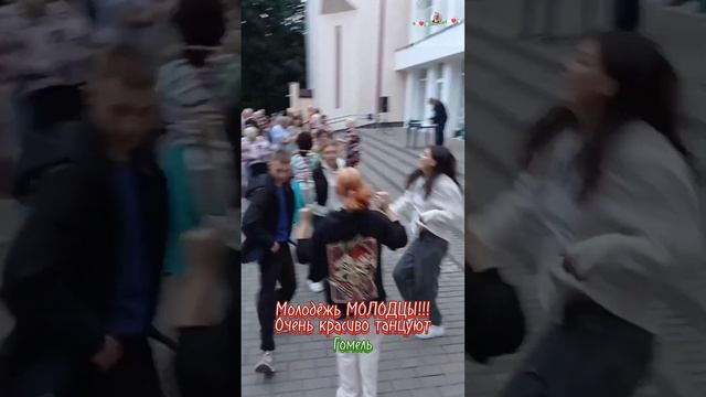 03.08.2023г.По маленькой, по рюмочке. Гомель, парк смотреть онлайн