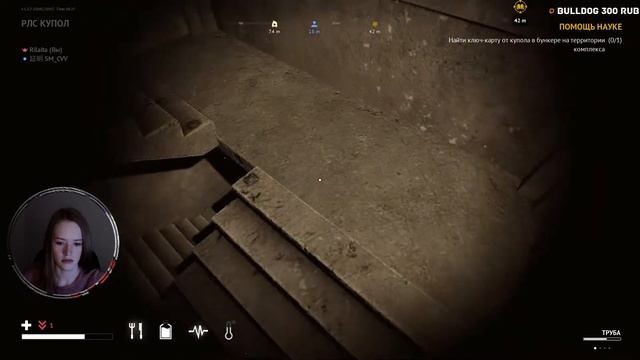 DESOLATE ◾ ПРОХОЖДЕНИЕ В КООПЕ ◾ ЧТО ТУТ ПРОИЗОШЛО? смотреть онлайн