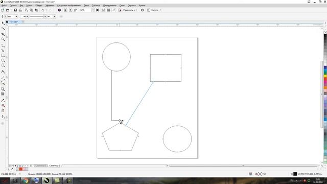 Корл - Урок 10 / Видеокурс Corel Draw / Видео уроки обучение CorelDRAW / Уроки для начинающих смотреть онлайн