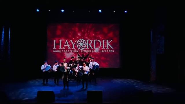 Генри Гукасян Гзир | Henry Ghukasyan Gzir | HAYORDIK смотреть онлайн