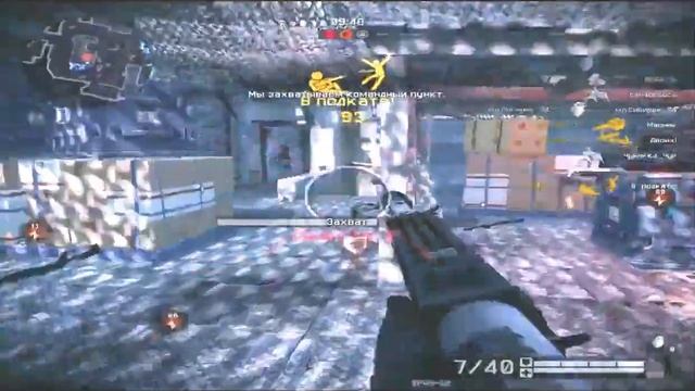 Warface Movie империя волков,мамасказалатащи Cw