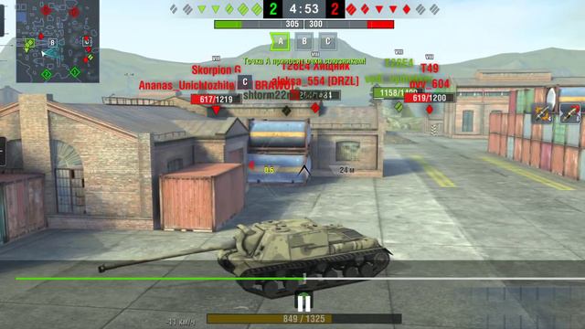 Бой на мастера на ИСУ-130, TanksBlitz смотреть онлайн