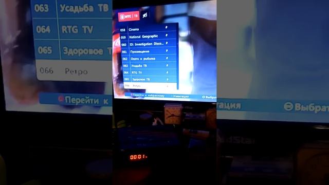 Выжить в России(спутниковое телевидение.ч.1.МТС) смотреть онлайн