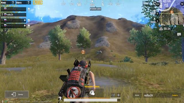 PUBG MOBILE. Когда пытался затащить. смотреть онлайн