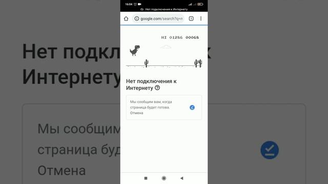 Вот какие игры можно поиграть без интернета? смотреть онлайн