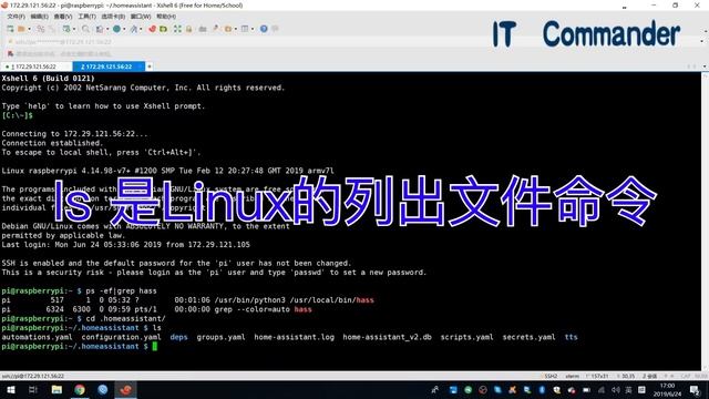 智能家居 #2 | 树莓派 | Siri控制小米插座/ Siri Control Mi Plug (Homekit控制小米插座) 「Home Assistant」 смотреть онлайн