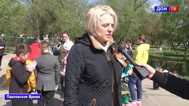 Цветы Победы 2019. г. Павловск Воронежской обл смотреть онлайн