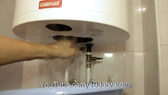 Стройка в Фокусе