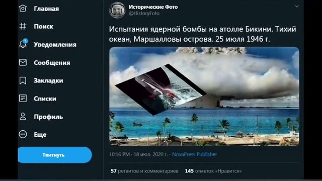 общественная организация Гринпис смотреть онлайн