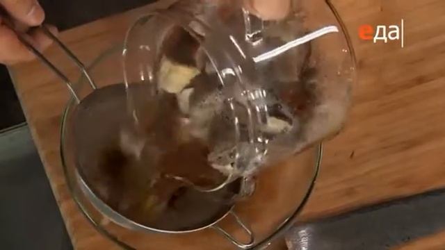 Кухонные Фантазии