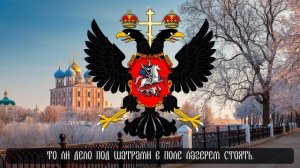 Хор Валаам - "Взвейтесь соколы орлами"