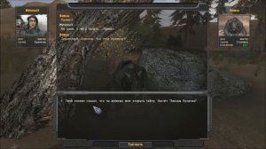 Встреча с Вожаком. #202. Прохождение. S.T.A.L.K.E.R. Народная Cолянка+ОП 2.1