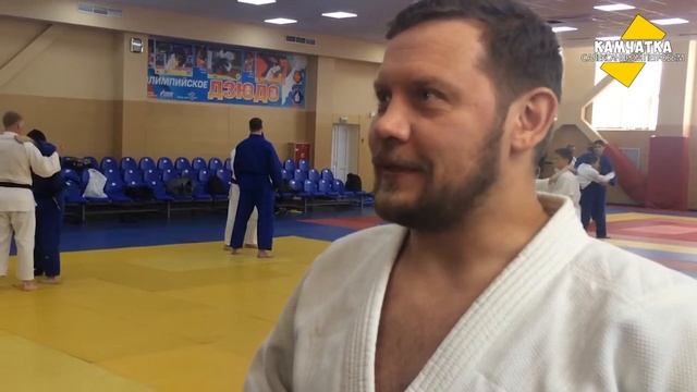 КАМЧАТКА  СЕМИНАР ПО ДЗЮДО смотреть онлайн