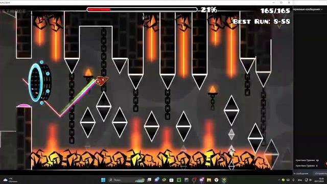 Стримим и проходим BLOUDELEUSTE Geometry Dash и проходим ваши реквесты. смотреть онлайн