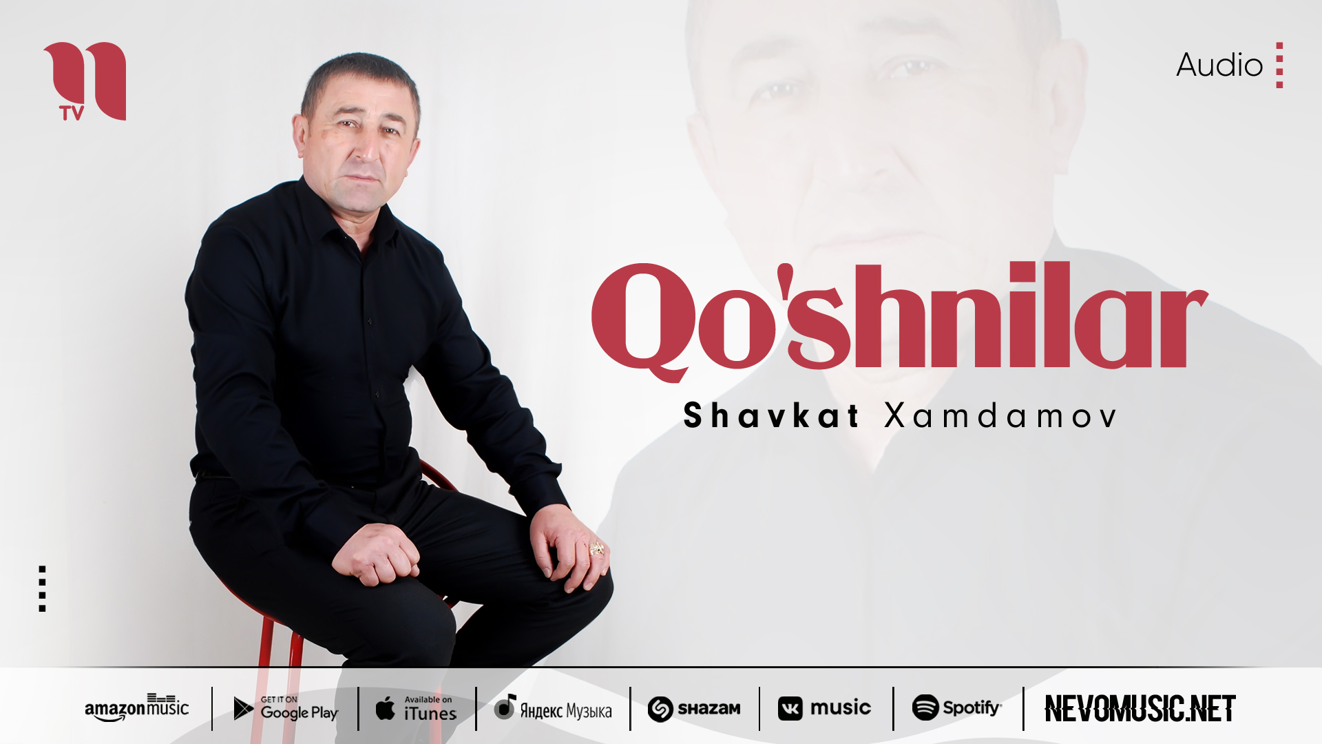 Shavkat Xamdamov - Qo'shnilar (audio 2022) смотреть онлайн