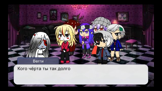 ¦ Реакция на меме андертейл и Отель Хазбин! ¦ ¦ Gacha club ¦ смотреть онлайн