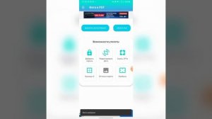 как сделать документ в формате pdf на телефоне