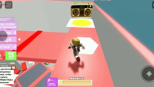 История+игра=Roblox смотреть онлайн