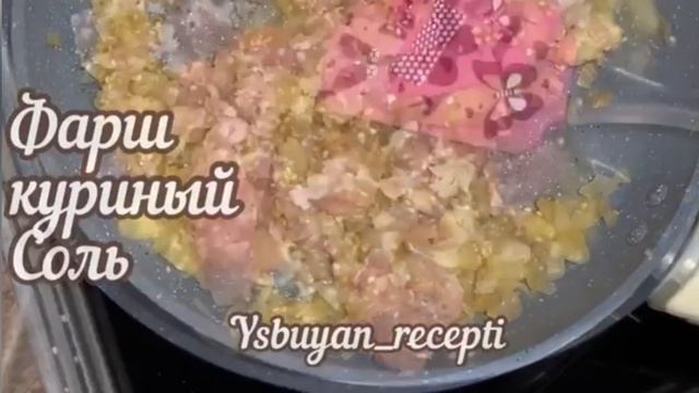 ЛОДОЧКИ ИЗ БАКЛАЖАН