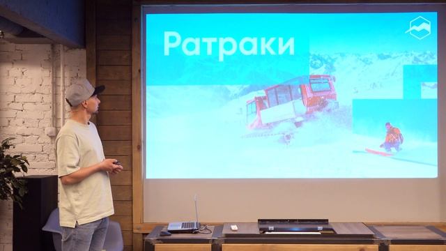 Горнолыжный отдых на Камчатке глазами Kamchatka freeride community смотреть онлайн